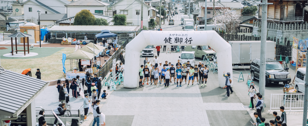 本妙寺仁王門健脚行