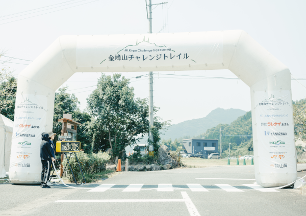 エアゲートロゴ掲載例