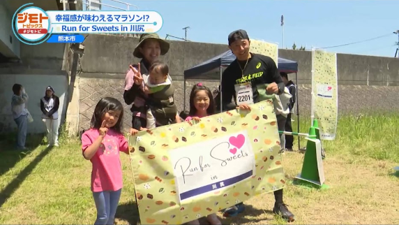 250504jcom.png