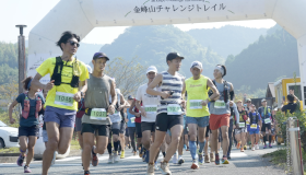 金峰山チャレンジトレイル2024