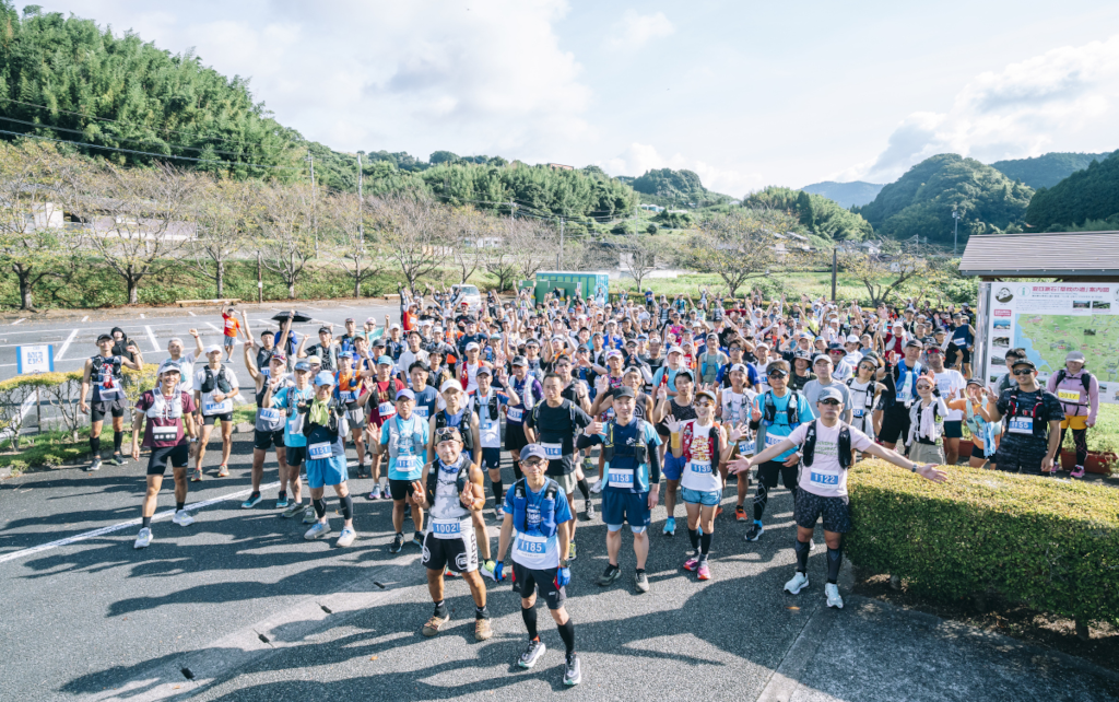 金峰山チャレンジトレイル